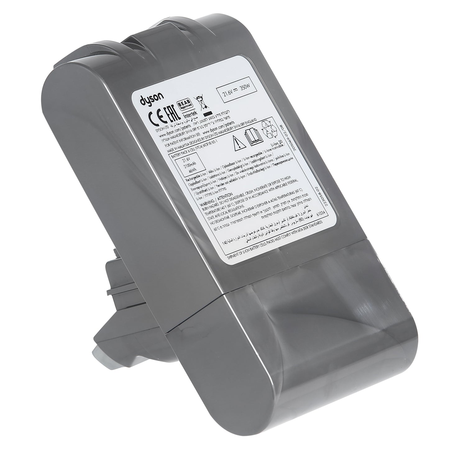 Dyson V6 DC58 DC59 DC61 Battery Power Pack & Screws