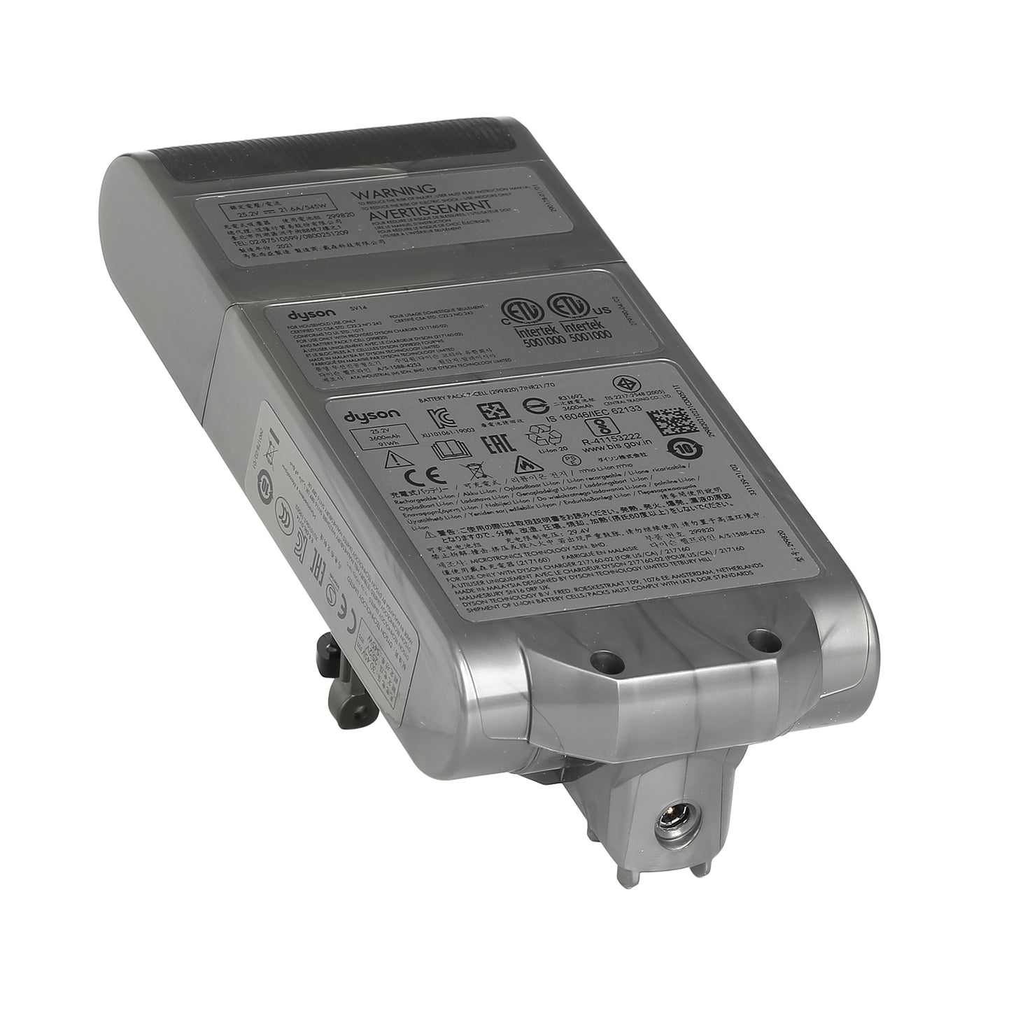 Dyson V11 (SV14) Vacuum Cleaner Battery Pack - Screw In Type