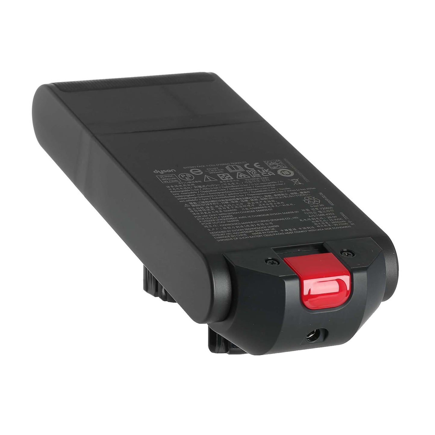 Dyson SV53-A Battery