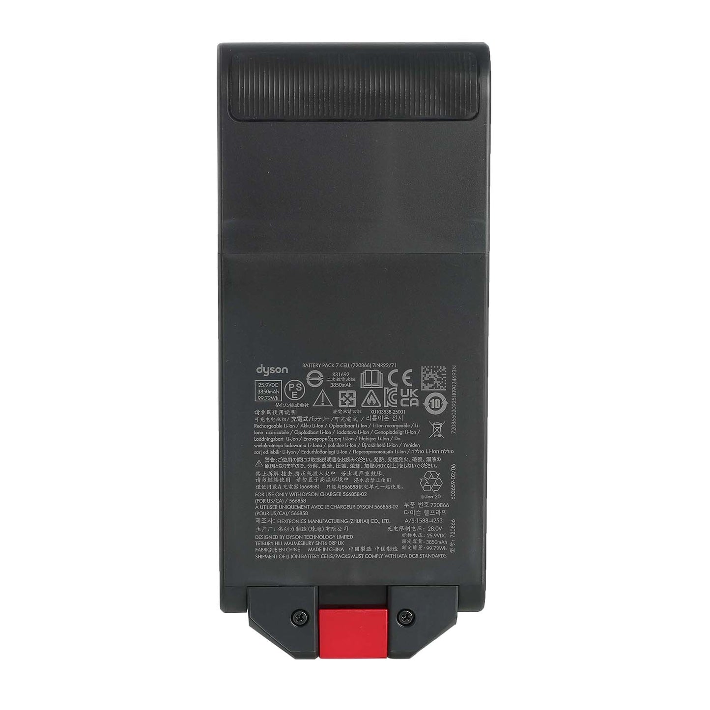 Dyson SV53-A Battery