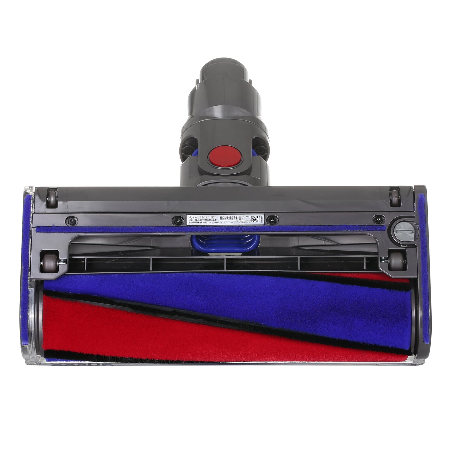 Dyson V8 (SV10) Soft Roller Cleaner Head