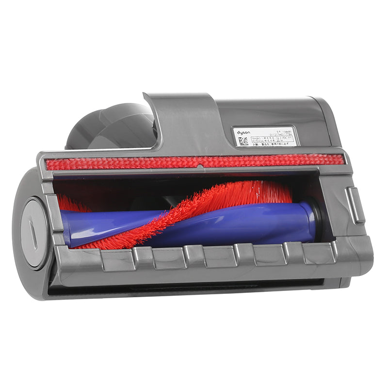 Dyson V8 V10 V11 Quick Release Mini Motorhead