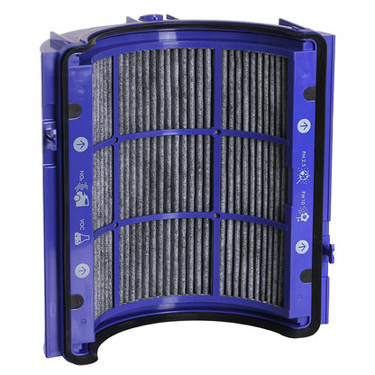 Dyson PH01 Fan Carbon & Glass Hepa Filter