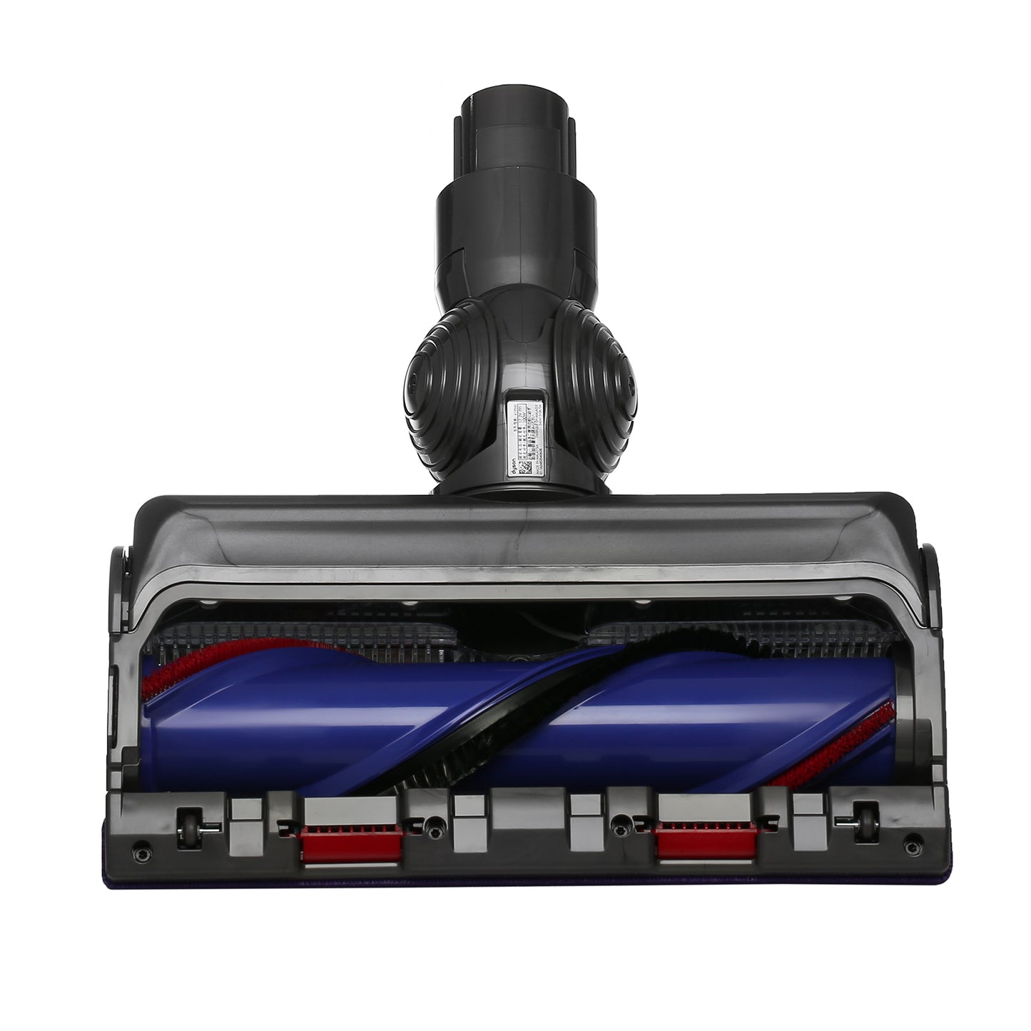 Dyson Digital Motorbar Cleanerhead