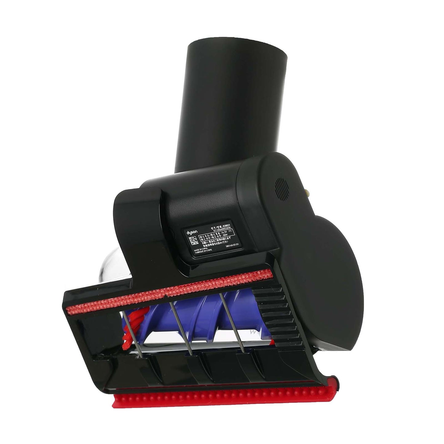 Dyson SV53-A Hair Screw Tool