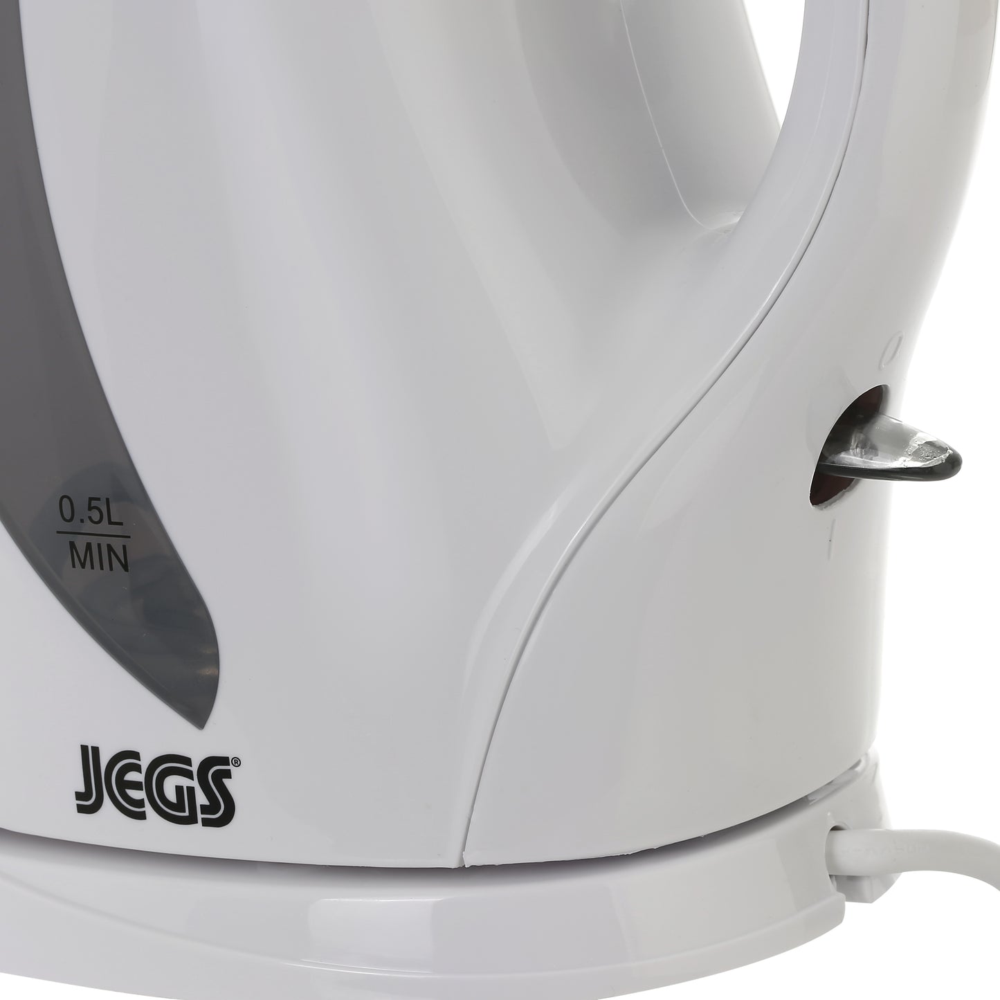 White Cordless Kettle 2200W