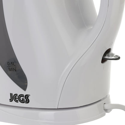 White Cordless Kettle 2200W