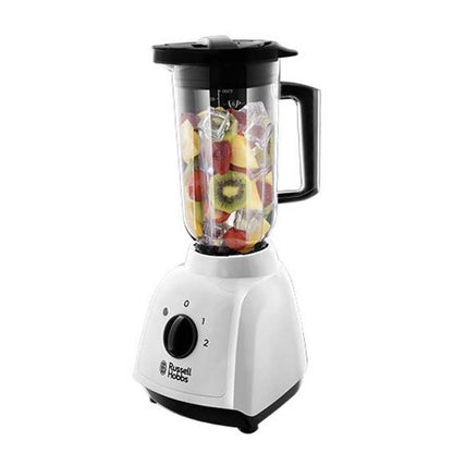 Russell Hobbs 2 Speed Jug Blender